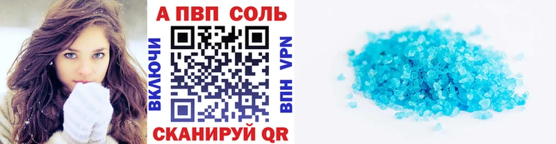Какие есть наркотики Тольятти АМФ  Меф  ГЕРОИН  кракен сайт  ГАШИШ  Конопля 