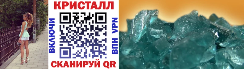Amphetamine 97% Тольятти
