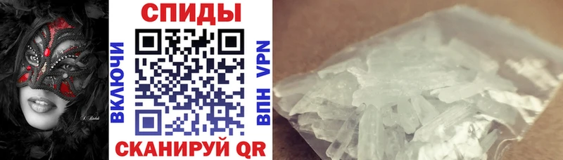 АМФ Розовый  где купить наркоту  Тольятти 