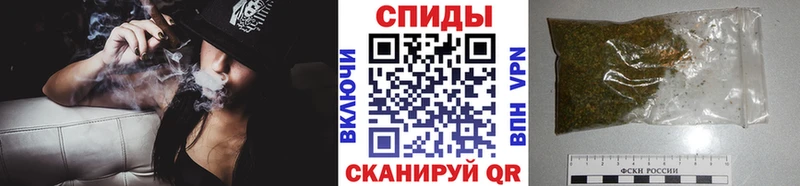 Бутират 99%  Тольятти 