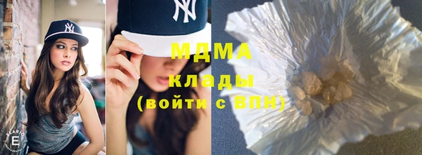 первитин Верея