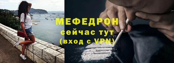 кокаин премиум Верхнеуральск