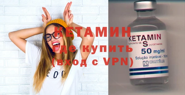 кокаин премиум Верхнеуральск