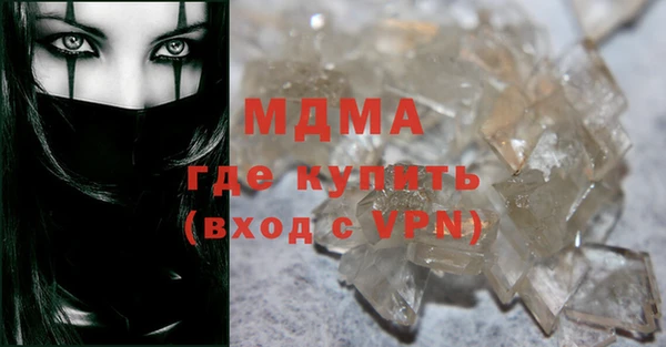 каннабис Верхний Тагил