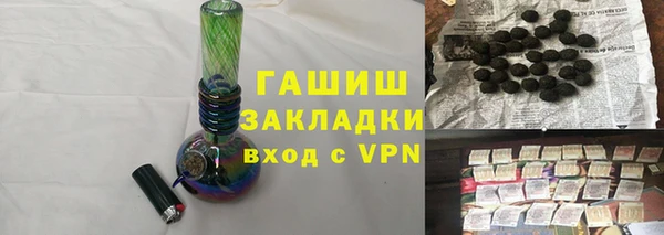 каннабис Верхний Тагил