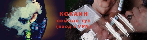 каннабис Верхний Тагил