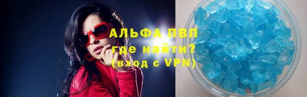 кокаин премиум Верхнеуральск