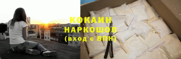 каннабис Верхний Тагил