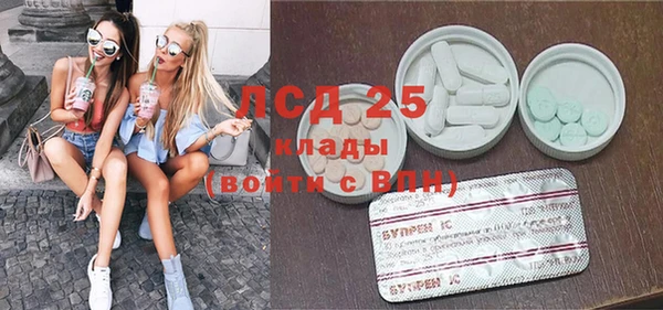 каннабис Верхний Тагил