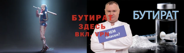 первитин Верея