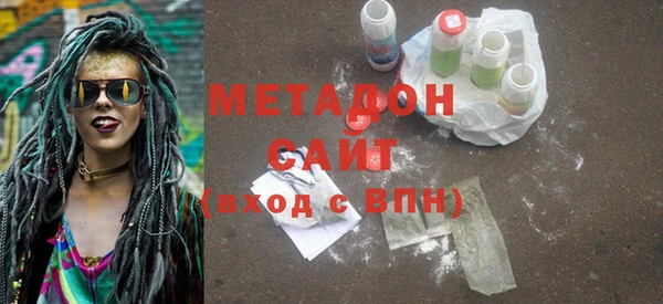 первитин Верея