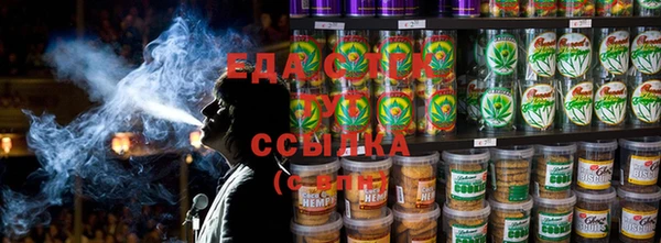 кокаин премиум Верхнеуральск