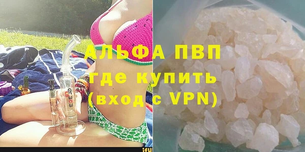 кокаин премиум Верхнеуральск