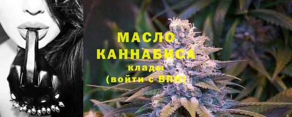 каннабис Верхний Тагил