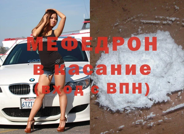 кокаин премиум Верхнеуральск
