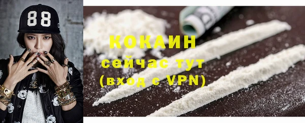 каннабис Верхний Тагил