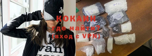 каннабис Верхний Тагил