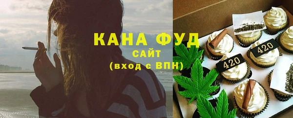 первитин Верея