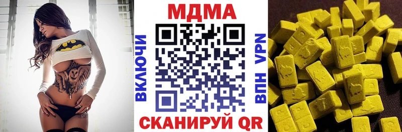 kraken сайт  Тольятти  MDMA молли 